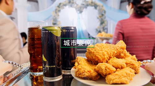 山东瑞发德食品集团企业宣传片