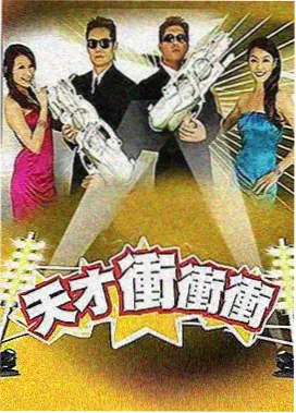 河马影视菜谱卡《晚风食单》封面