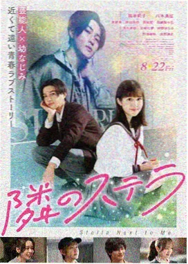 河马影视菜谱卡《北纬三十度信》封面